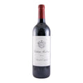 Château Montrose Saint-Estèphe Red Wine Bordeaux 2014 750ml 13.5% ABV
