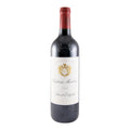 Château Montrose Saint-Estèphe Red Wine Bordeaux 2018 750ml 14.5% ABV