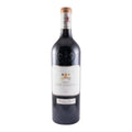Château Pape Clément Pessac-Léognan Red Wine Bordeaux 2016 750ml 14% ABV