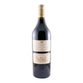 Château Pavie-Decesse Saint-Émilion Red Wine Bordeaux 2019 750ml 14.5% ABV
