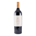 Château Pichon Baron Pauillac Red Wine Bordeaux 2016 750ml 13.5% ABV