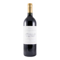 Château Rauzan-Ségla Margaux Red Wine Bordeaux 2001 750ml 12.5% ABV