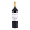 Château Rauzan-Ségla Margaux Red Wine Bordeaux 2010 750ml 14% ABV