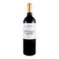 Château Rauzan-Ségla Margaux Red Wine Bordeaux 2011 750ml 13.5% ABV