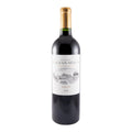Château Rauzan-Ségla Margaux Red Wine Bordeaux 2018 750ml 14.5% ABV