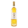 Château Rieussec Sauternes Sweet White Wine Bordeaux 2011 750ml 14% ABV