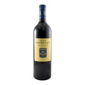 Château Smith Haut Lafitte Pessac-Léognan Red Wine Bordeaux 2016 750ml 14% ABV