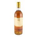 Château Suduiraut Sauternes Sweet White Wine Bordeaux 1988 750ml 14.5% ABV