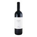 Chryseia Red Wine Douro 2016 750ml 14% ABV