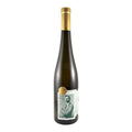 Cícero Alvarinho White Wine Vinho Verde 2023 750ml 12.5% ABV
