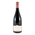 Cloudy Bay Pinot Noir Red Wine Marlborough 2023 750ml 13.5% ABV