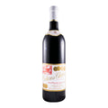 Colares Chitas Red Wine Lisbon 1999 750ml 11% ABV