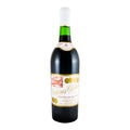Colares Chitas Red Wine Lisbon 2005 750ml 12.5% ABV