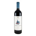 Comboio do Vesuvio Red Wine Douro 2023 750ml 13% ABV