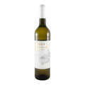 Condes de Barcelos Alvarinho & Loureiro Reserva White Wine Vinho Verde 2025 750ml 12% ABV