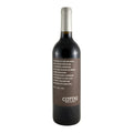 Cottas Red Wine Douro 2018 750ml 13.5% ABV