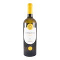 Couquinho Reserva White Wine Douro 2021 750ml 11.5% ABV