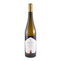 Curral Atlântis Terrantez do Pico White Wine Azores 2021 750ml 11.5% ABV