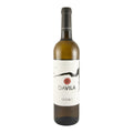 DaVila White Wine Douro 2023 750ml 13.5% ABV