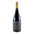 DIVAI Reserva Red Wine Alentejo 2023 750ml 14.5% ABV