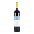 Dom Vicente Field Blend Red Wine Dão 2021 750ml 13.5% ABV