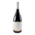 Dom Vicente Old Vines Red Wine Dão 2017 750ml 14% ABV