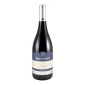 Dom Vicente Syrah Reserva Red Wine Dão 2021 750ml 13.5% ABV