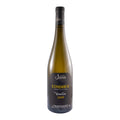 Domaine Jamet Vernillon Condrieu White Wine Côtes du Rhône 2019 750ml 13.5% ABV