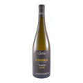 Domaine Jamet Vernillon Condrieu White Wine Côtes du Rhône 2020 750ml 13.5% ABV