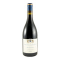 Domaine Thibault Liger-Belair Les Deux Terres Bourgogne Red Wine Burgundy 2022 750ml 13% ABV