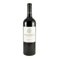 Duas Quintas Red Wine Douro 2023 750ml 13.5% ABV