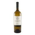 Duas Quintas White Wine Douro 2024 750ml 13% ABV