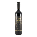 É P'ra Mim Reserva Red Wine Tejo 2020 750ml 14% ABV