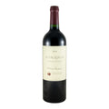 Eisele Vineyard Altagracia Cabernet Sauvignon Napa Valley Red Wine Napa Valley 2020 750ml 14.8% ABV