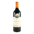 Emilio Moro Malleolus Ribera del Duero Red Wine Castilla y León 2023 750ml 14.5% ABV