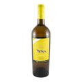 Encosta das Perdizes Antão Vaz Limited Edition White Wine Alentejo 2023 750ml 13% ABV