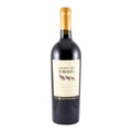 Encosta das Perdizes Assinatura Paulo Laureano Red Wine Alentejo 2020 750ml 14% ABV