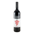 Esporão Alandra Red Wine Alentejo 2025 750ml 13% ABV