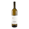 Esporão Colheita Organic White Wine Alentejo 2024 750ml 13% ABV