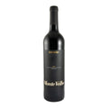 Esporão Monte Velho Red Wine Alentejo 2024 750ml 13.5% ABV