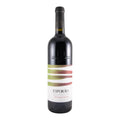 Esporão Private Selection Organic Red Wine Alentejo 2019 750ml 14.5% ABV