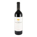 Family Silva Branco Red Wine Douro 2020 750ml 14% ABV