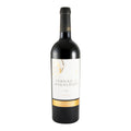 Fernão de Magalhães Reserva Red Wine Douro 2023 750ml 13.5% ABV