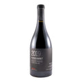 Ferrer Bobet Vinyes Velles Selecció Especial Priorat Red Wine Catalonia 2019 750ml 14.5% ABV