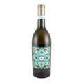 Feudo Arancio Inzolia White Wine Sicily 2024 750ml 13% ABV