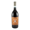 Feudo Arancio Nero d'Avola Red Wine Sicily 2023 750ml 13% ABV