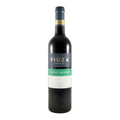 Fiuza Cabernet Sauvignon Red Wine Tejo 2023 750ml 13.5% ABV