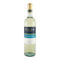 Fiuza Sauvignon Blanc White Wine Tejo 2025 750ml 12% ABV