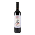 Fora da Lei Red Wine Douro 2021 750ml 14% ABV