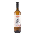 Fora da Lei Rosé Wine Douro 2021 750ml 12.5% ABV